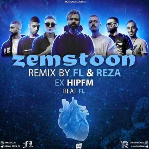 دانلود ریمیکس زمستون از شادمهر عقیلی و شایع و رضا پیشرو و امیر خلوت و سجادی و علی سورنا و پوتک